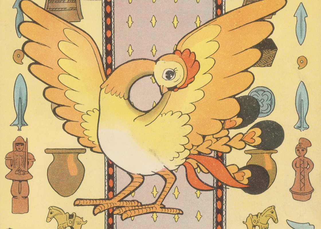 火の鳥（黎明編・漫画少年版）｜マンガ｜手塚治虫 TEZUKA OSAMU OFFICIAL