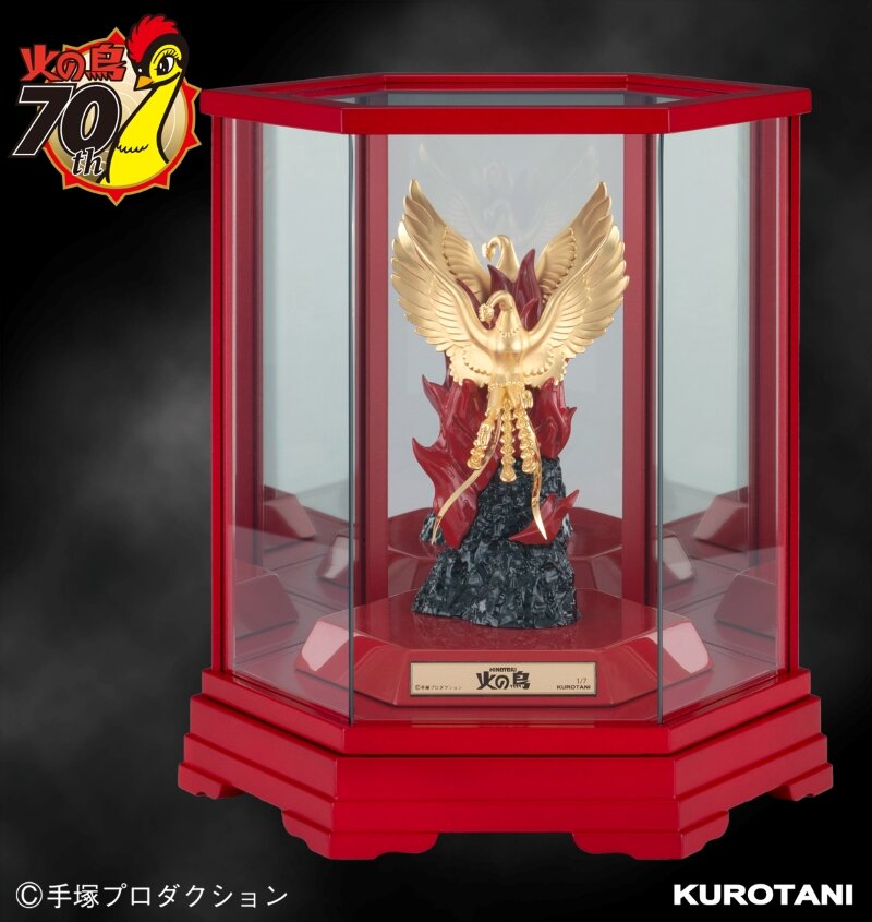 新商品】 『火の鳥』 70周年記念 純金フィギュア「火の鳥」｜虫ん坊