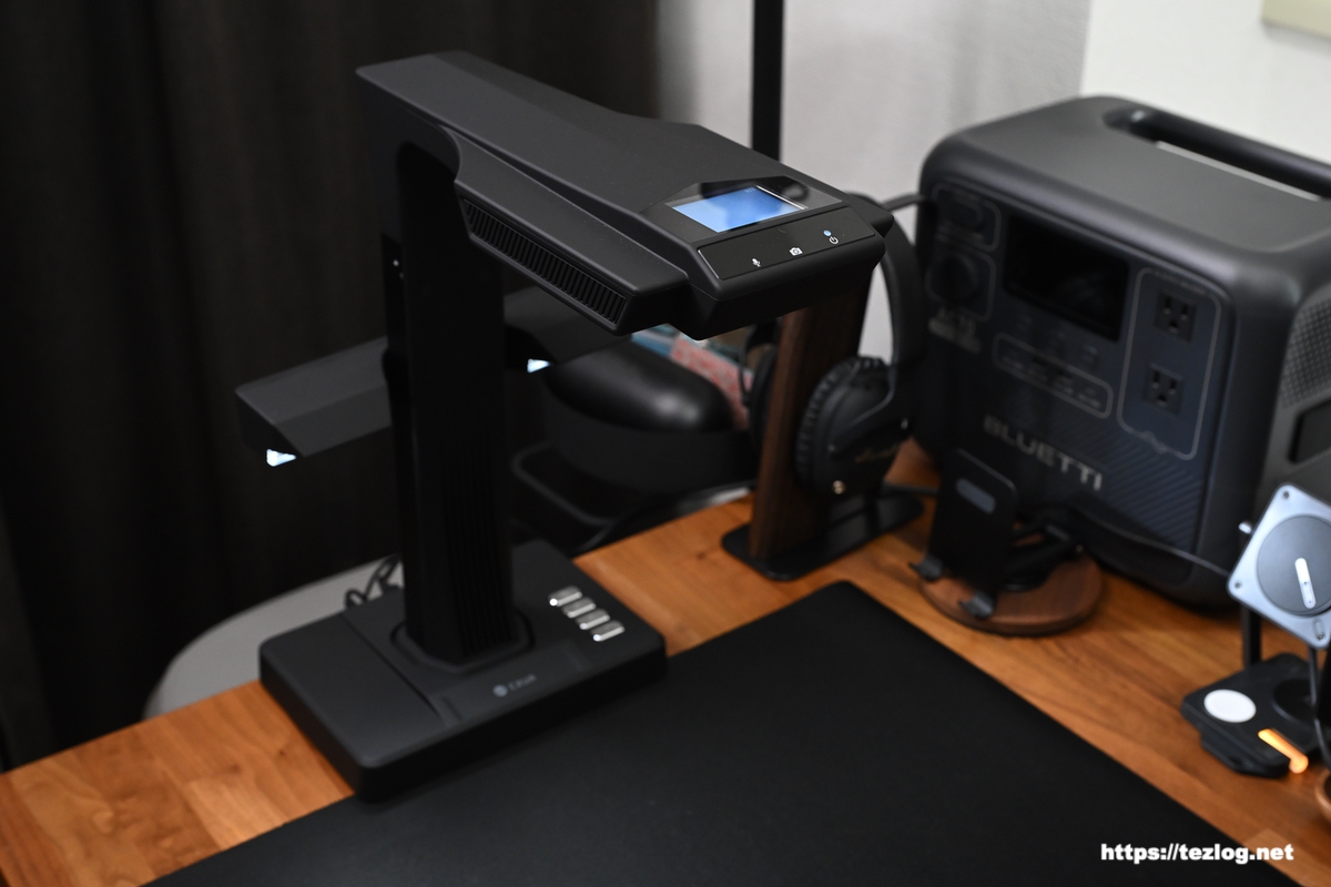 CZUR ET MAX レビュー。シリーズ最高峰の高画質非破壊スキャナー。実際