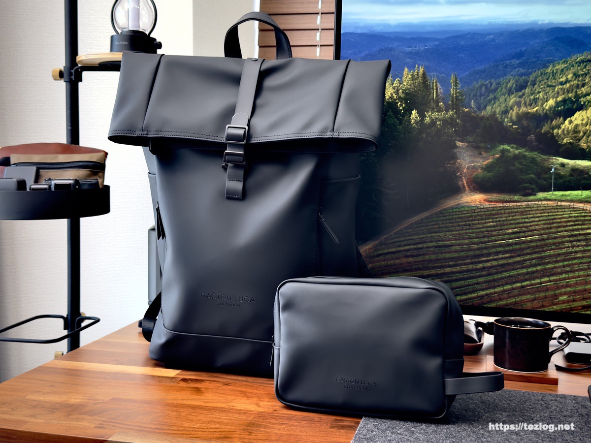 ガストンルーガ ルーレン 16 レビュー。北欧デザインのおしゃれな防水