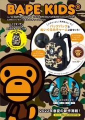 A BATHING APE（R） 2023 SPRING/SUMMER COLLECTION│宝島社の通販