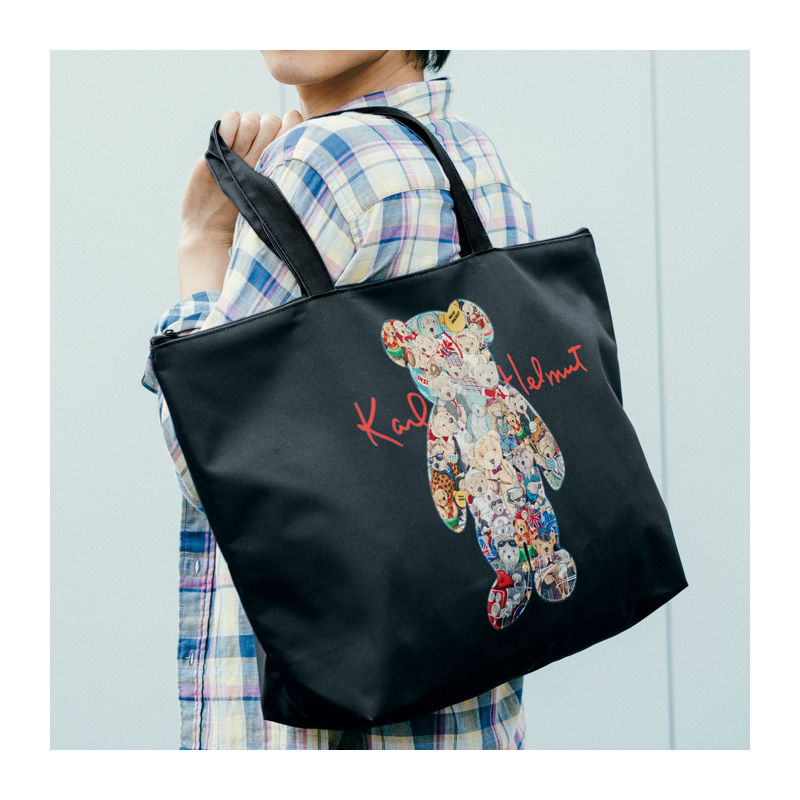 Karl Helmut│宝島社の通販 宝島チャンネル