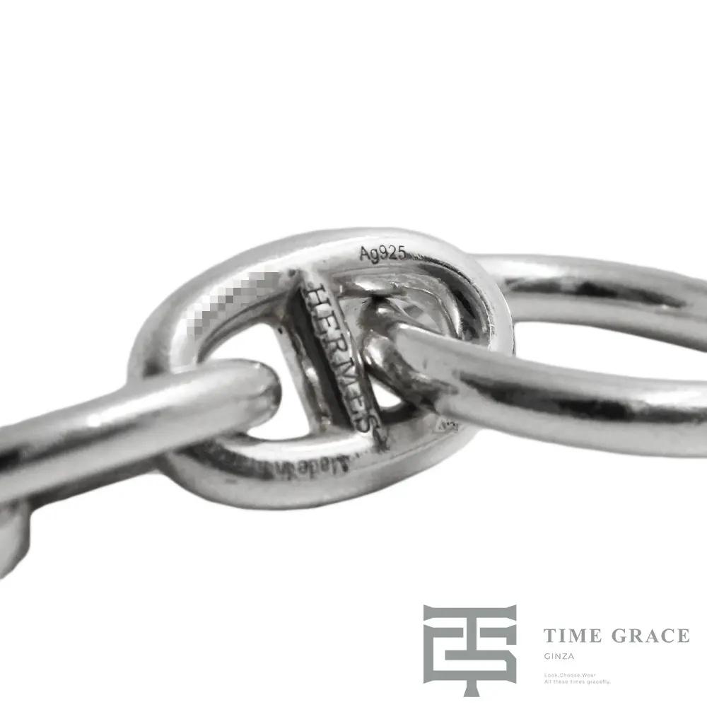 シェーヌダンクルMM ブレスレット 17コマ/ エルメス アクセサリー