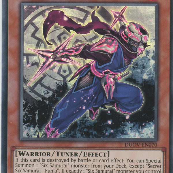 DUOV-EN070_600x600_crop_center