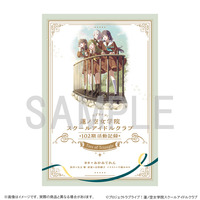 ラブライブ！蓮ノ空女学院スクールアイドルクラブ | A-on STORE