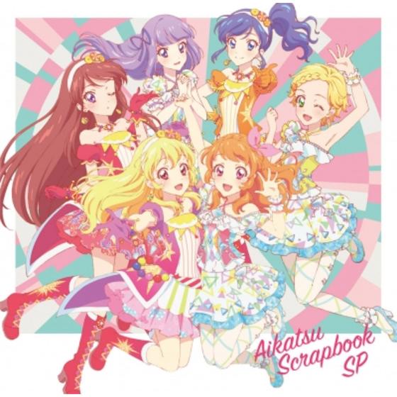 スマホアプリ『アイカツ!フォト on ステージ!!』ミニアルバム AIKATSU