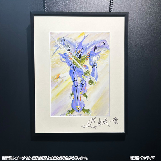 受注生産商品】 聖戦士ダンバイン 複製原画4（宮武一貴サイン入り／BD