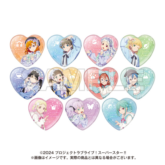ラブライブ！スーパースター!! ゆめかわガーリーcollection 2025