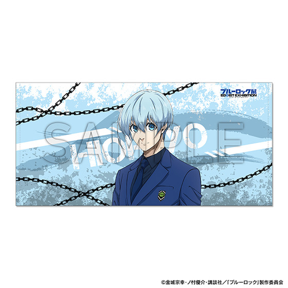 ブルーロック ブルロ展 糸師冴 ビッグタオル ブルーロック展 EGOIST