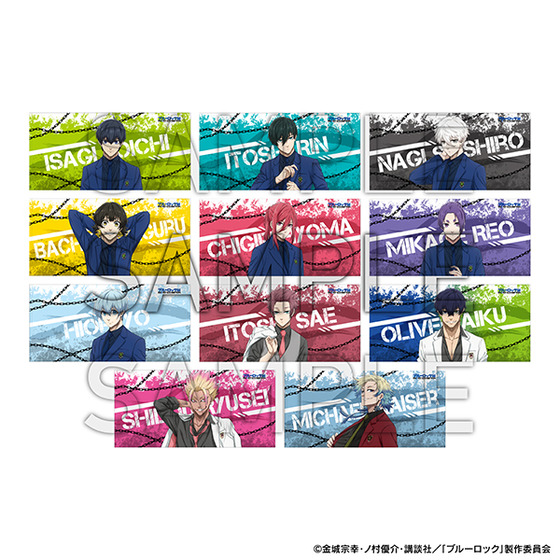 ブルーロック 蜂楽廻 アレクシス・ネス ビックタオル ビッグタオル<br