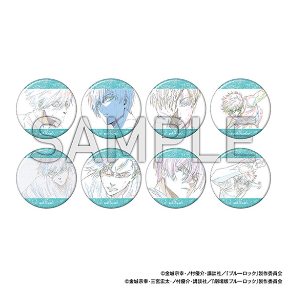 ブルーロック展 EGOIST EXHIBITION the animation トレーディング推し