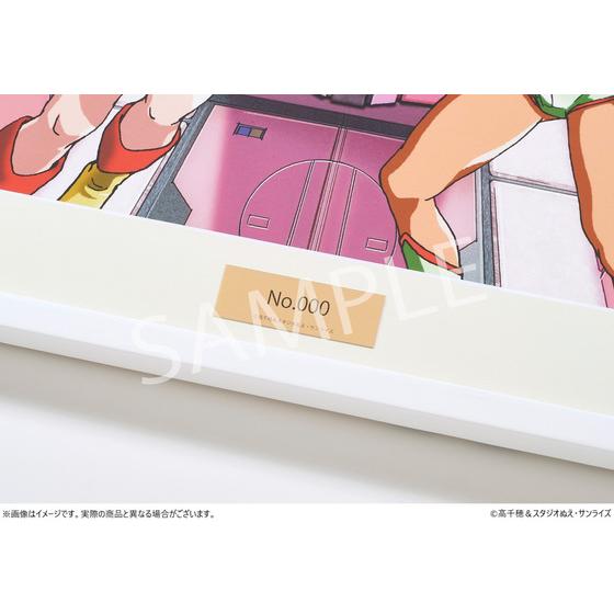 受注生産】 TVアニメ『ダーティペア』40周年記念展 『ダーティペア』40