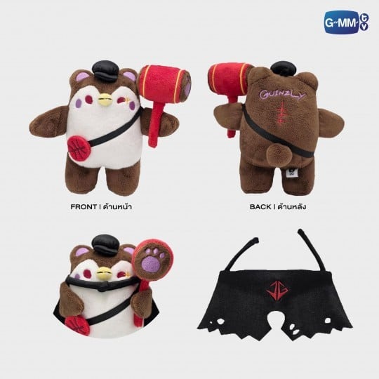 GMMTV / GUINZLY HERO OF CUTENESS ドールキーチェーン - タイBL・タイ