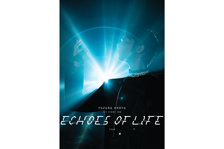 羽生結弦「Echoes of Life」広島公演2日目をCSテレ朝チャンネル2が独占