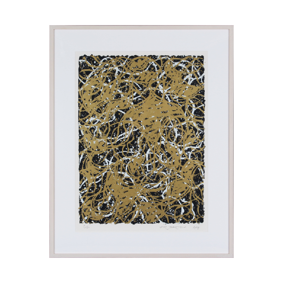 アンドロメダ D-6<span class=