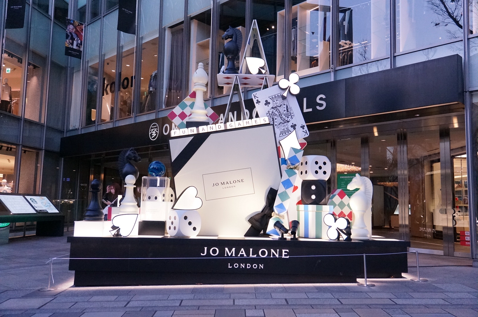 ジョー マローン ロンドン “Fun and Games” ポップアップ イベント開催