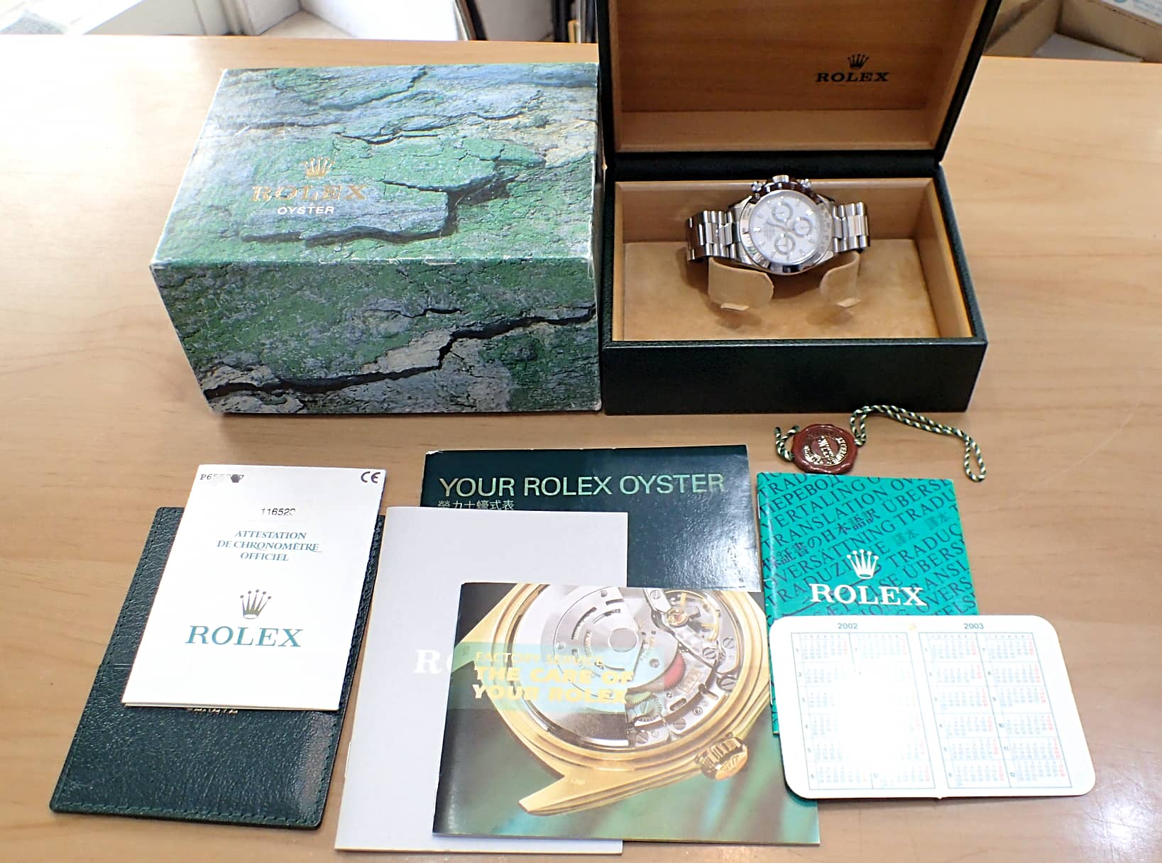 中古品B【ROLEX】ロレックス デイトナ Ref.116520 P番 白文字盤 細針