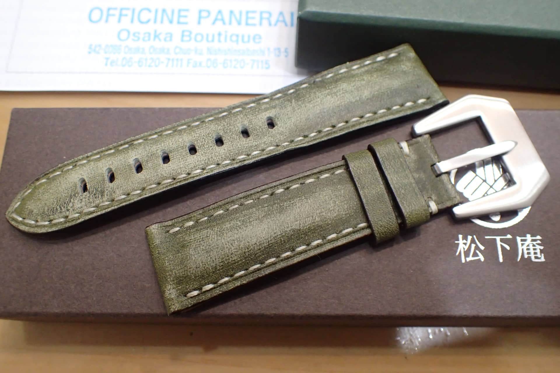 中古品A【PANERAI】パネライ ルミノールマリーナ 1950 3デイズ