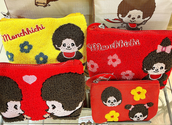 モンチッチのポーチ新柄入荷しました✨ | ドゥ サックス | ショップ