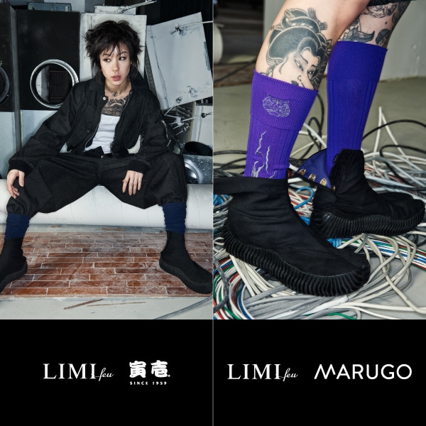 LIMI feu x 寅壱 / 丸五: ｜THE SHOP YOHJI YAMAMOTO