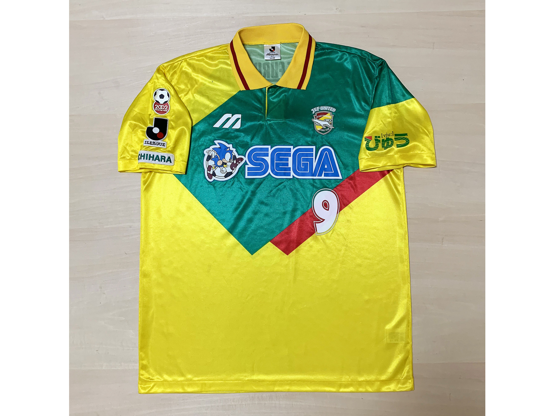 1995 ジェフユナイテッド市原 城彰二 選手支給品 No.9 HOME S/S XO