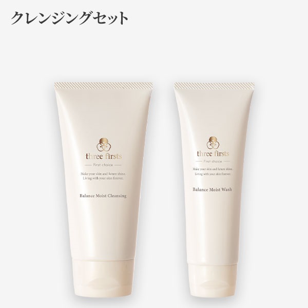 three-firsts（スリーファースト） ｜PMK公式スキンケアブランド