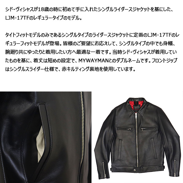 正規取扱店 666 MY WAY MAN マイウェイマン MMLJM-1 シングル シープ