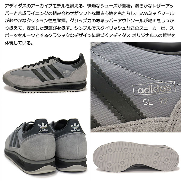 adidas (アディダス) IH8018 SL 72 RS スニーカー グレーxグレー