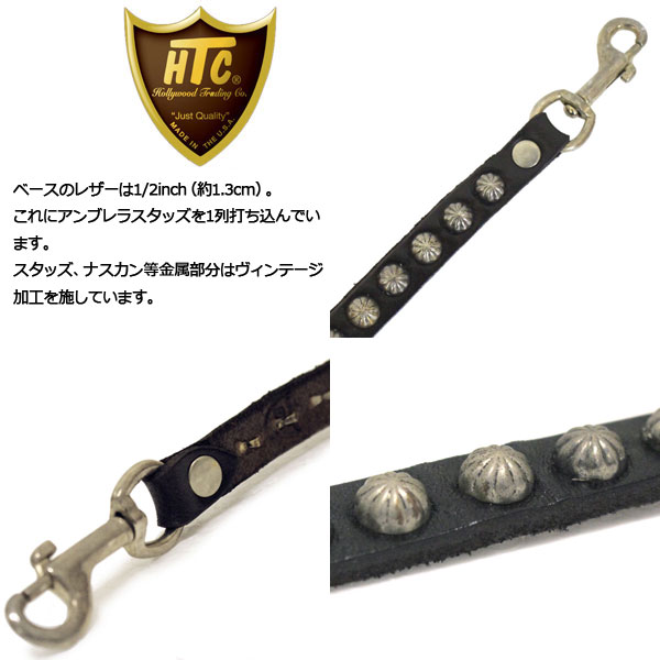 正規取扱店 HTC(Hollywood Trading Company) Wallet Cord #202 All