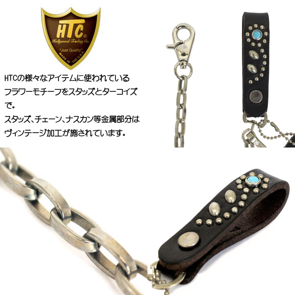 正規取扱店 HTC(Hollywood Trading Company) #32 Flower Turquoise