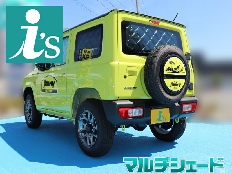 楽天市場】アイズ ジムニー シェードの通販