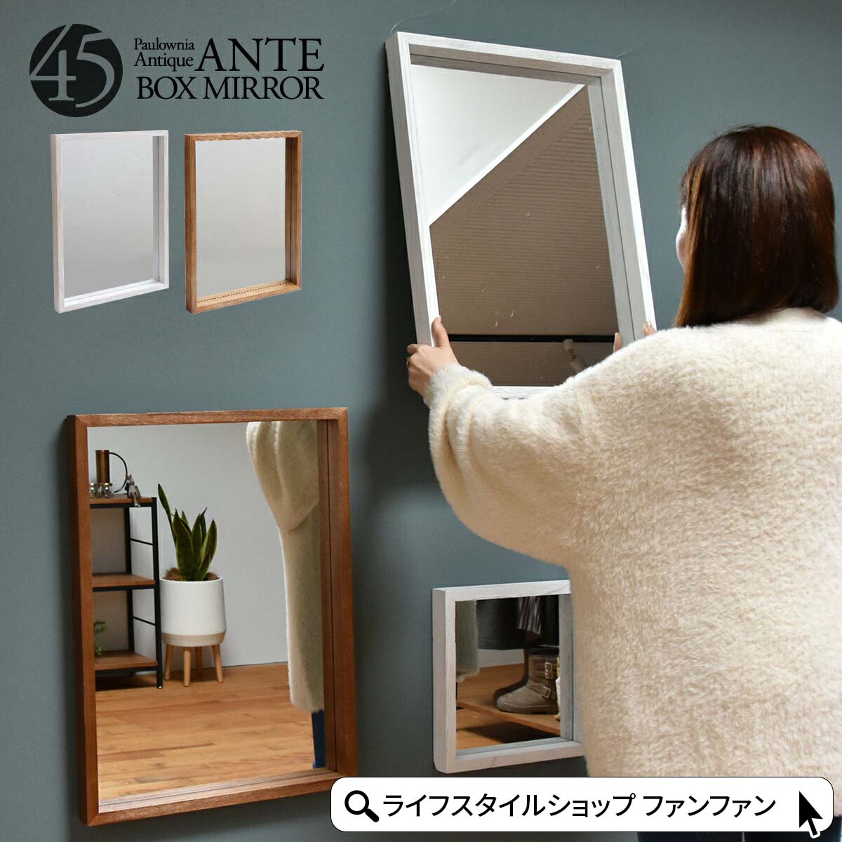 楽天市場】アンティーク ミラーの通販