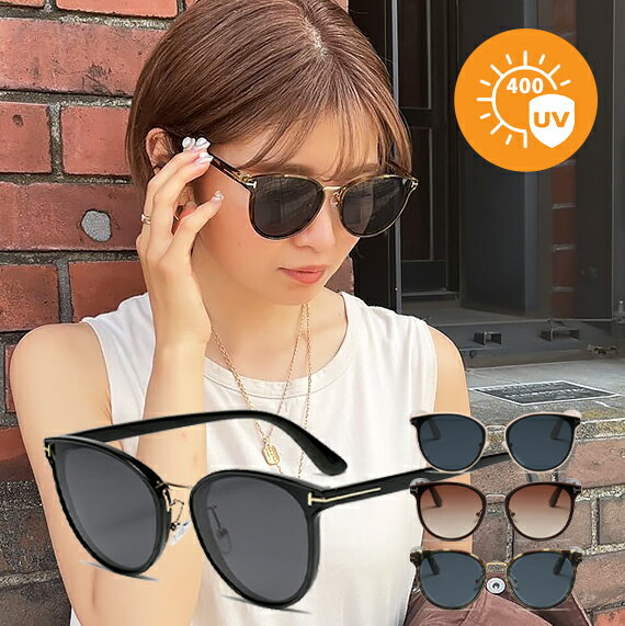 楽天市場】べっ甲（眼鏡・サングラス｜バッグ・小物・ブランド雑貨）の通販