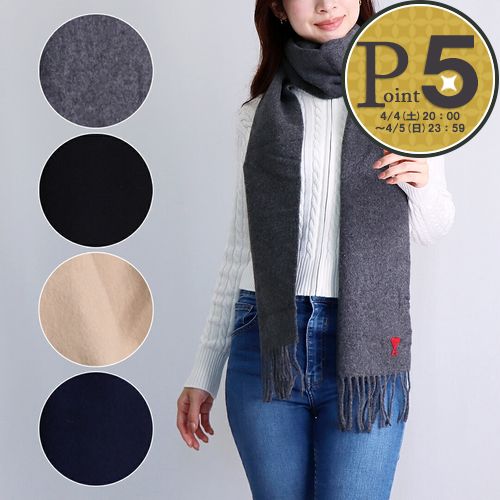 楽天市場】ami paris マフラー（マフラー・スカーフ｜バッグ・小物