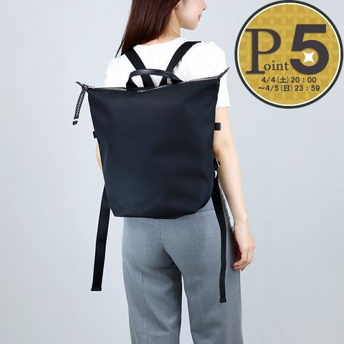 楽天市場】ロンシャン プリアージュ 拡張式の通販