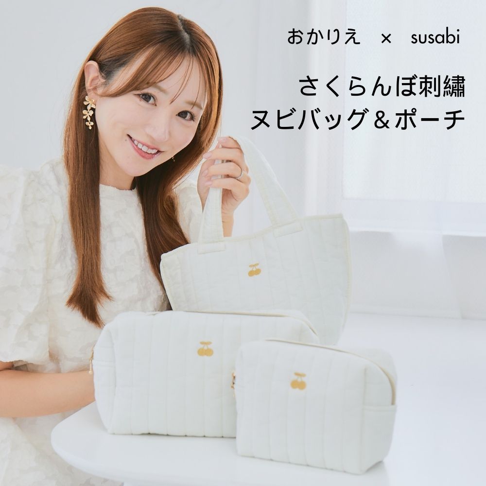 楽天市場】さくらんぼ 刺繍 バッグの通販