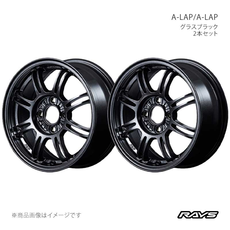 楽天市場】RAYS レイズ（インセット（mm）40）（タイヤ・ホイール｜車