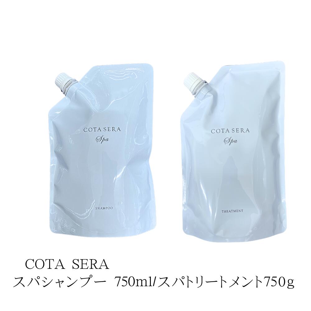 楽天市場】シャンプーcotaseraの通販