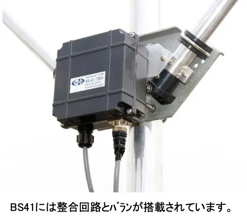 730V-1W】クリエート・デザイン - アンテナ, HF大型アンテナ | 東名