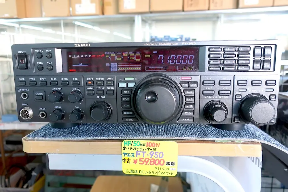 お買い得品商品一覧 | 東名電子株式会社