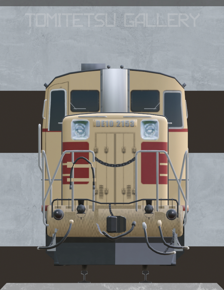 DE10形ディーゼル機関車 | とみてつミュージアム Museum | Tomitetsu