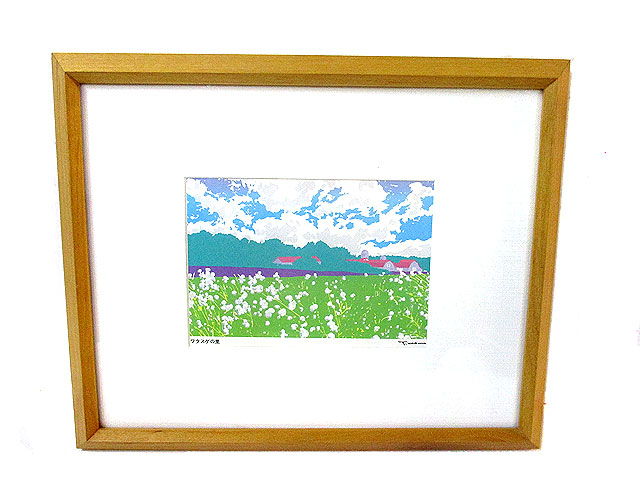 ワタスゲの里 本間武男 [トミヤ郷土民芸]