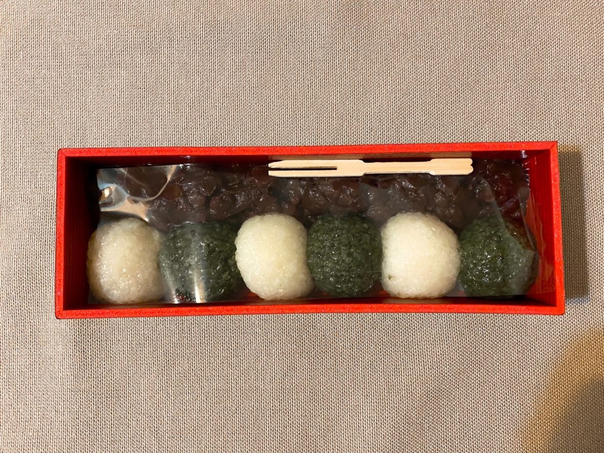 穂高神社 参集殿あんころもち | TOMORROW WEDDING(トゥモローウェディング)