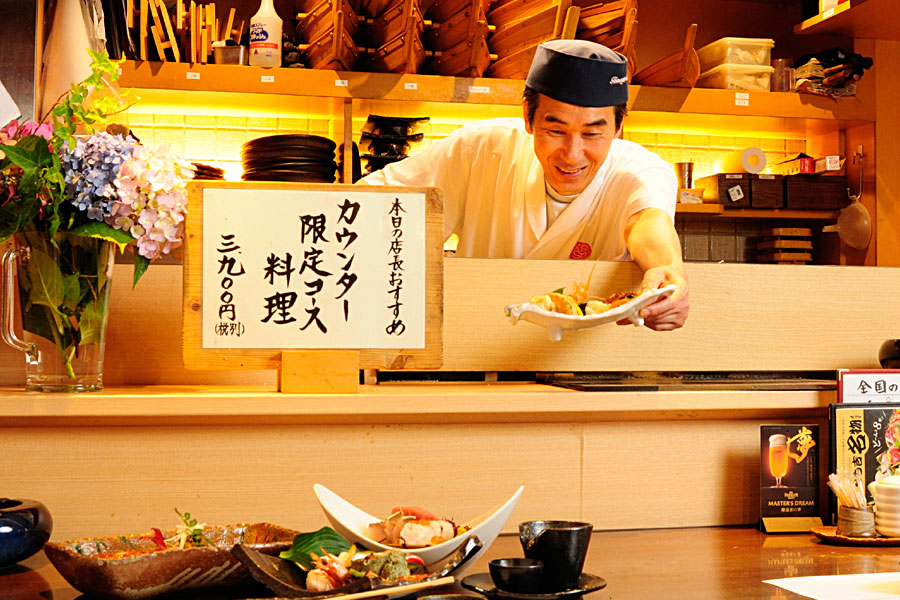 海鮮処 とも吉 -TOMOYOSHI-