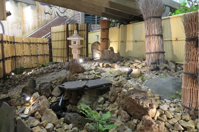 海鮮処 とも吉 -TOMOYOSHI-