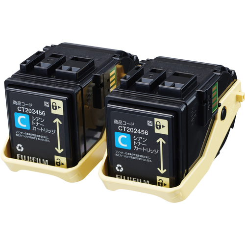 DocuPrintC2450用トナーカートリッジ｜トナー・インクの通販 ネスト