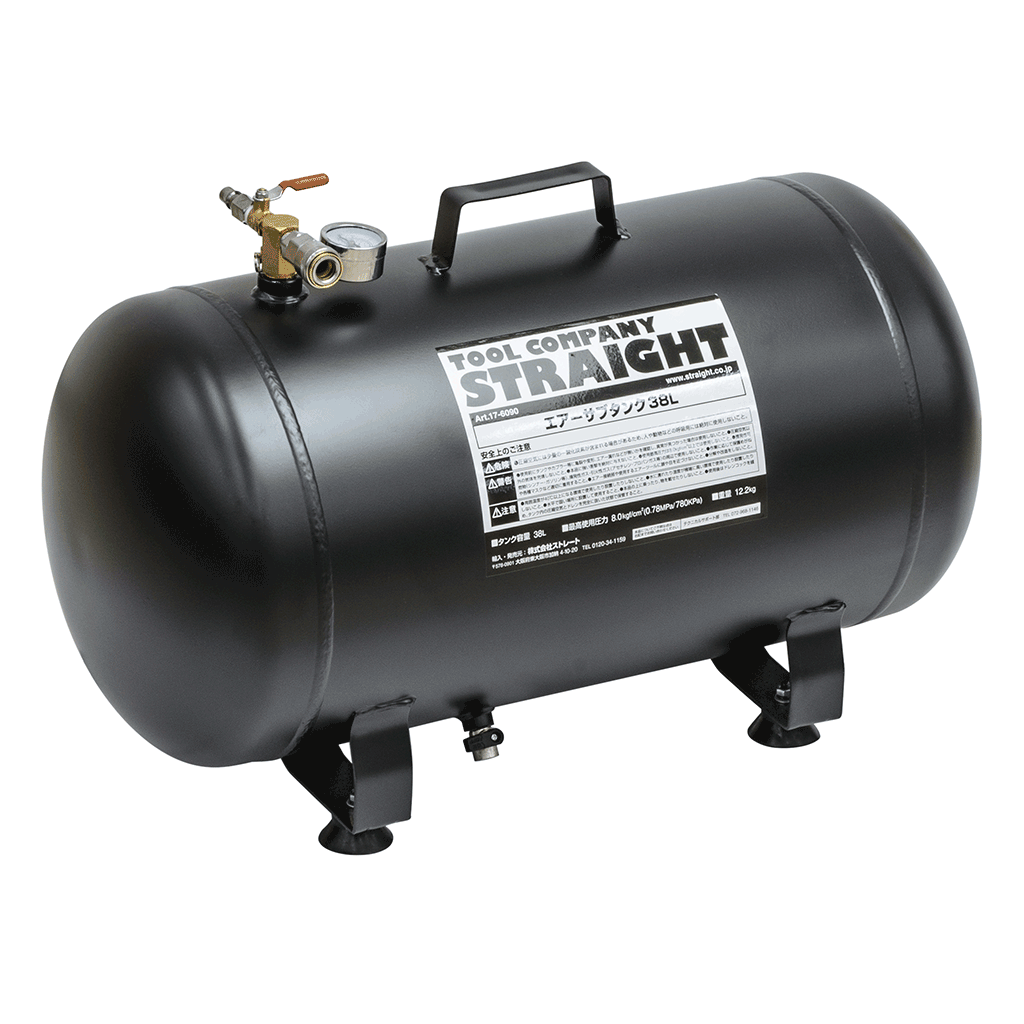エアーサブタンク 38L ( 17-6090 ) のご紹介 by 工具・整備工具の通販