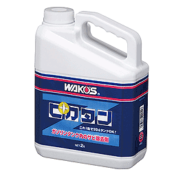 取扱い不可】ワコーズ(WAKO'S)ピカタンZ PT-Z V451 ( 36-3451 ) のご