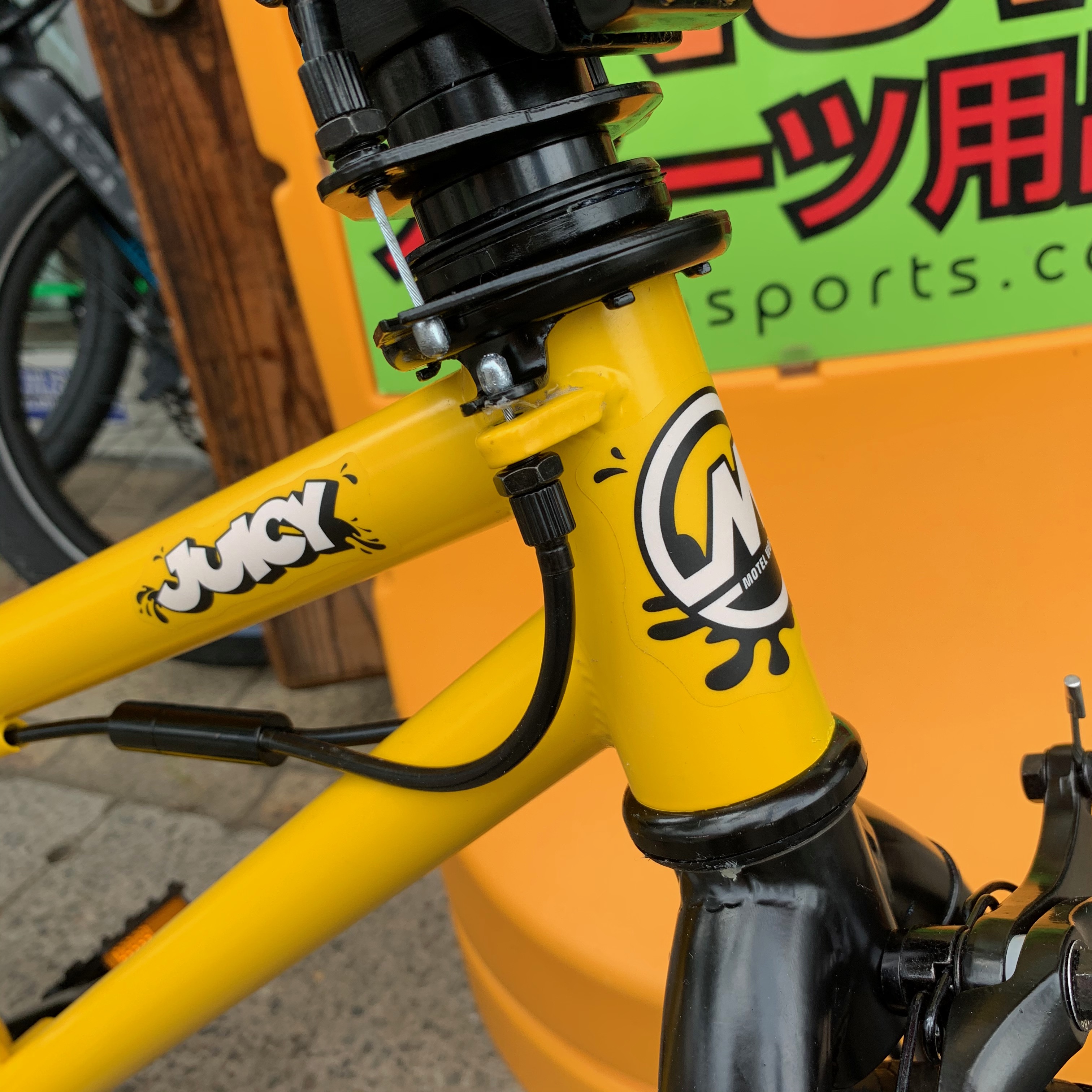 富山 最新キッズBMX 14インチサイズ モーテルワークス JUICY