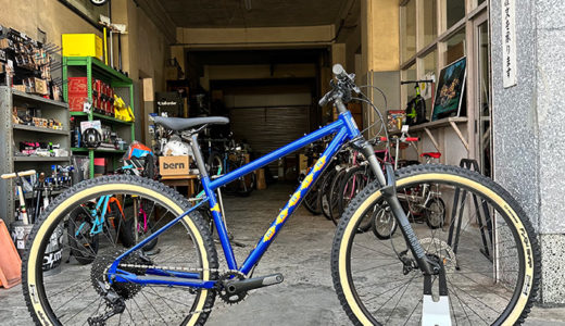 おすすめマウンテンバイク MTB MARIN マリンバイク Pine Mountain-1 29